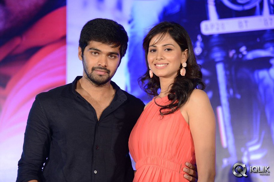 Weekend-Love-Movie-Audio-Launch